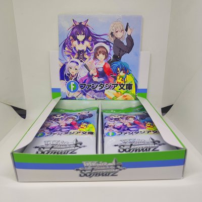 Weiss Schwarz Booster Pack Movie "Fujimi Fantasia Bunko Vol.2"