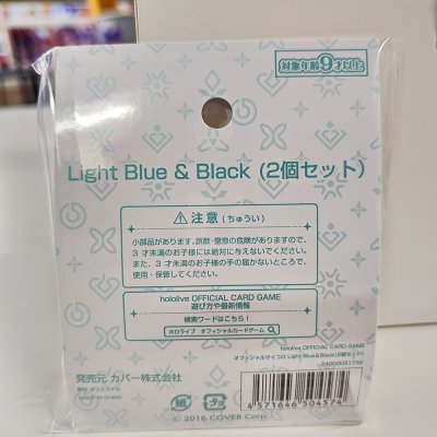 hololive OFFICIAL CARD GAME Official Dice Light Blue & Black (Set of 2) เซ็ทลูกเต๋า Hololive 2 ลูก