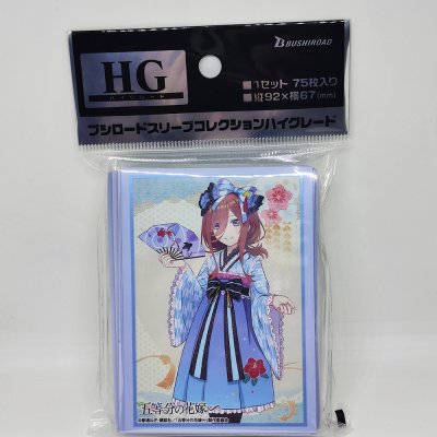 Bushiroad Sleeve Collection High Grade Vol.4393 The Quintessential Quintuplets Specials "Miku Nakano" (ซองคลุมการ์ดขนาด WS BF MTG SVE 75ซอง)