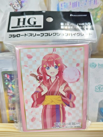 Bushiroad Sleeve Collection High Grade Vol.4438 The Quintessential Quintuplets Specials "Itsuki Nakano" Part.2 (ซองคลุมการ์ดขนาด WS BF MTG SVE 75ซอง)