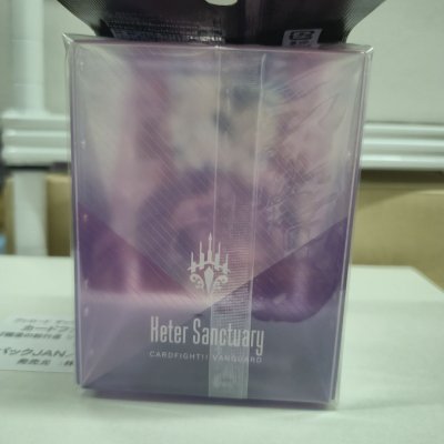 กล่องใส่การ์ดพลาสติก Bushiroad Deck Holder V3 Vol.1130 "Ultimate Regalia of Almighty, Minerva"