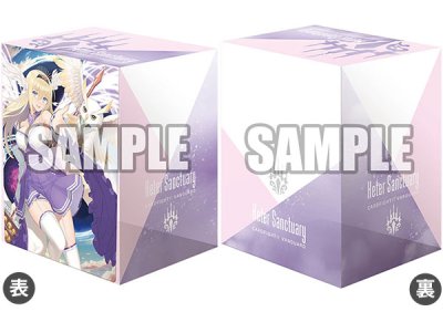 กล่องใส่การ์ดพลาสติก Bushiroad Deck Holder V3 Vol.1130 "Ultimate Regalia of Almighty, Minerva"