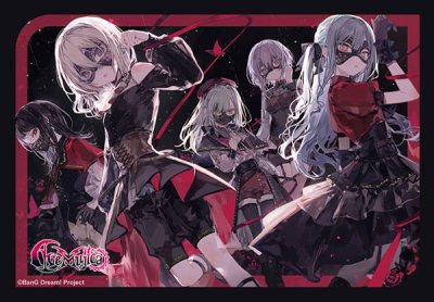 Vanguard Sleeve ซองคลุมการ์ด แวนการ์ด (70ซอง) Mini Vol.792 BanG Dream! "Ave Mujica" Pack