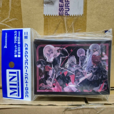 Vanguard Sleeve ซองคลุมการ์ด แวนการ์ด (70ซอง) Mini Vol.792 BanG Dream! "Ave Mujica" Pack