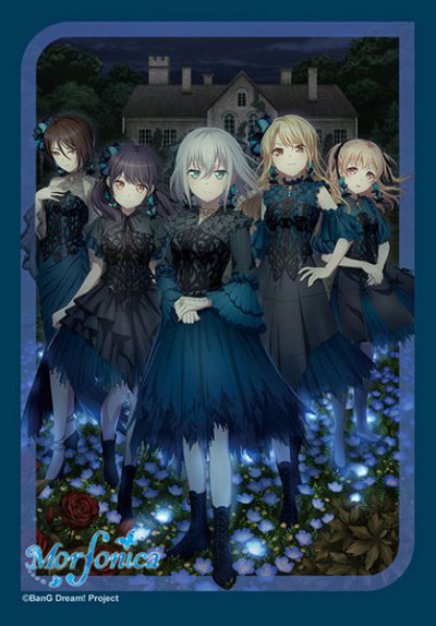 Vanguard Sleeve ซองคลุมการ์ด แวนการ์ด (70ซอง) Mini Vol.793 BanG Dream! "Morfonica" Pack