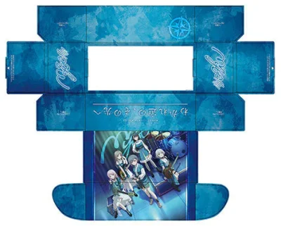 Bushiroad Storage Box Collection V2 Vol.385 [BanG Dream! MyGO!!!!!] Beyond the Fork in the Road Ver.  กล่องกระดาษพับใส่การ์ด