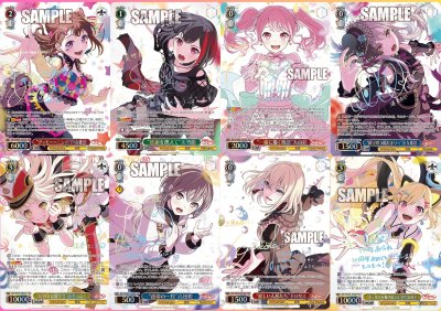 BanG Dream! 10th Anniversary! Weiss Schwarz Premium Booster (6 ซองต่อ1กล่อง)