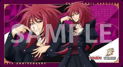 แผ่นยางรองเล่นการ์ด แผ่นรองเมาส์ Bushiroad Rubber Mat V2 Vol.2055 Vanguard "Ren Suzugamori 15th Anniversary"
