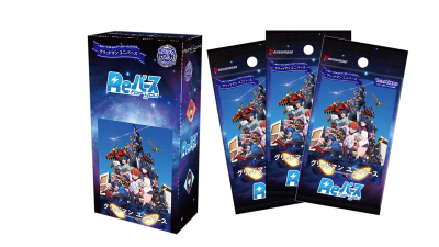 ReBirth for you Booster Pack Plus Denkou Choujin GRIDMAN UNIVERSE (กล่องสุ่มการ์ด Rebirth พิเศษ 8 ซอง)