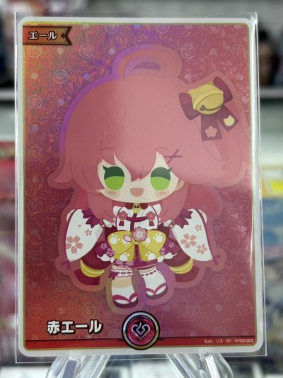 Hololive OFFICIAL CARD GAME "YELL" ฟอย