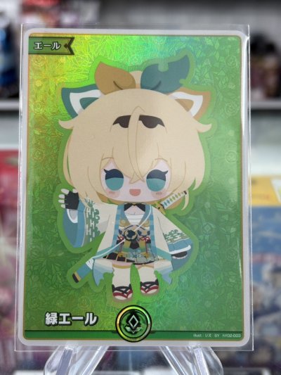 Hololive OFFICIAL CARD GAME "YELL" ฟอย