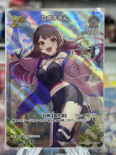 Hololive OFFICIAL CARD GAME hBP03 แยกใบ"SR"