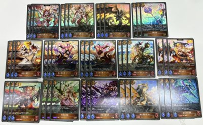 Shadowverse Evolve Set [GR,SR,BR] BP16: New World Genesis แยกคลาสแบบละ 3ใบ ***ไม่มี LG***