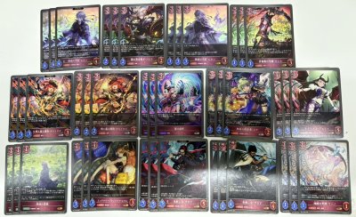 Shadowverse Evolve Set [GR,SR,BR] BP16: New World Genesis แยกคลาสแบบละ 3ใบ ***ไม่มี LG***