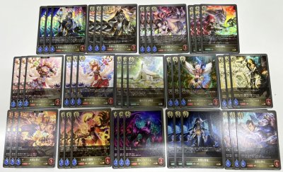 Shadowverse Evolve Set [GR,SR,BR] BP16: New World Genesis แยกคลาสแบบละ 3ใบ ***ไม่มี LG***