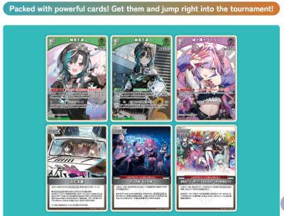 hololive OFFICIAL CARD GAME เด็คเริ่มต้นพร้อมเล่น Start Deck FLOW GLOW: Chihaya Ringo ภาษาญี่ปุ่น 50+20 ใบ พร้อมเล่น