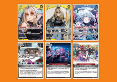 hololive OFFICIAL CARD GAME เด็คเริ่มต้นพร้อมเล่น Start Deck FLOW GLOW: Torakihime Shoko ภาษาญี่ปุ่น 50+20 ใบ พร้อมเล่น