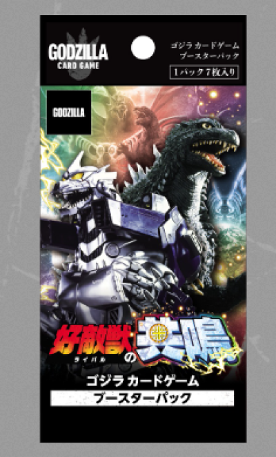 (1 ซอง) Godzilla Card Game Booster Set #3 - Resonance of Rivals - ภาษาญี่ปุ่น (ซองสุ่มการ์ดก็อตซิลล่า 7 ใบ)