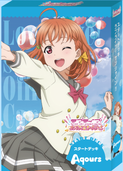 LoveLive! Sereis official card game Start Deck Vol.4 Love Live! Sunshine!! (ชุดเริ่มเล่น 60 ใบ)