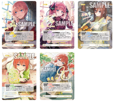 The Quintessential Quintuplets Card Game Booster Pack vol.6 (การ์ดเกม แฝด5 / 1 กล่อง 12 ซอง)
