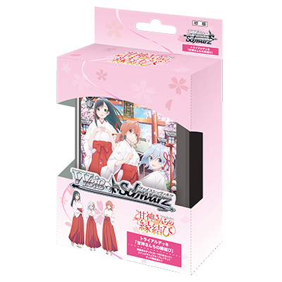 Weiss Schwarz Trial Deck : Tying the Knot with an Amagami Sister (การ์ดเริ่มต้น 50 ใบ พร้อมเล่น)