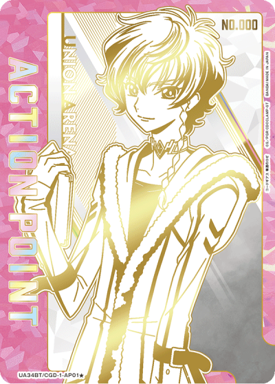 Union Arena Booster Pack Code Geass: Rozé of the Recapture (กล่องสุ่มการ์ด UA 16 ซอง)【UA34BT】