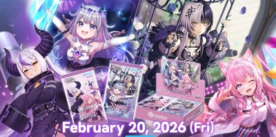 [EN] Hololive OFFICIAL CARD GAME Booster Pack: hBP04 - Curious Universe - กล่องสุ่มการ์ด 12 ซอง(ภาษาอังกฤษ)