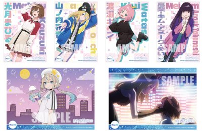 [3 ซองสุ่ม] Bushiroad Trading Card Collection (BTCC) : แมงกะพรุนว่ายน้ำตอนกลางคืนไม่ได้หรอกนะ