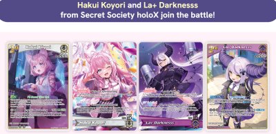 [EN] Hololive OFFICIAL CARD GAME Booster Pack: hBP04 - Curious Universe - กล่องสุ่มการ์ด 12 ซอง(ภาษาอังกฤษ)