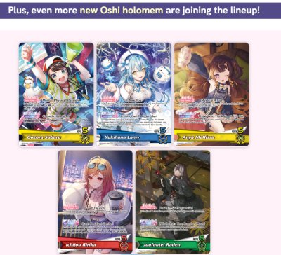 [EN] Hololive OFFICIAL CARD GAME Booster Pack: hBP04 - Curious Universe - กล่องสุ่มการ์ด 12 ซอง(ภาษาอังกฤษ)