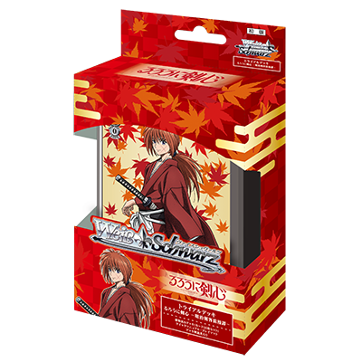 Weiss Schwarz Trial Deck Plus : Rurouni Kenshin -Meiji Swordsman Romantic Story- ซามูไรพเนจร (ชุดเริ่มเล่น WS 50 ใบ)