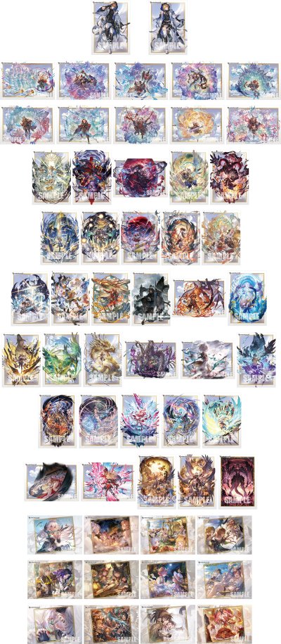 Bushiroad Trading Card Collection (BTC) : Granblue Fantasy vol.1 (ซองสุ่มการ์ดสะสม 20 ซอง)