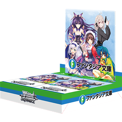 Weiss Schwarz Booster Pack Movie "Fujimi Fantasia Bunko Vol.2"