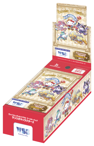 Weiss Schwarz Blua : Sanrio Character (กล่องสุ่มการ์ด WSB 10 ซอง)