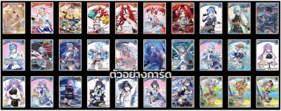 hololive OFFICIAL CARD GAME Booster Pack Blooming Radiance กล่องสุ่มการ์ด 16 ซอง(ภาษาญี่ปุ่น)