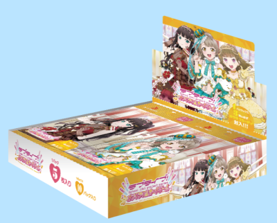 LoveLive! Sereis official card game BP06 Royal Holiday (กล่องสุ่มการ์ด Lovelive 10 ซอง)