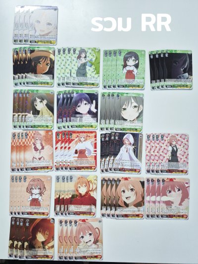 [Complete Set] Weiss Schwarz Tying the Knot with an Amagami Sister (แบบละ 4 ใบ = 400 ใบ)