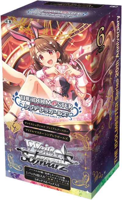 Weiss Schwarz Premium Booster The Idolmaster Cinderella Girls (1ซอง:4ใบ / กล่องละ 6 ซอง)