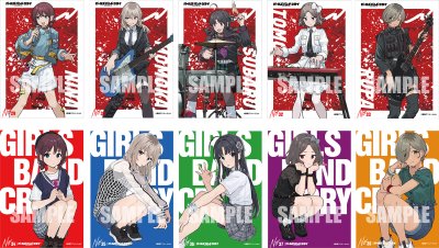 [3 ซองสุ่ม] Bushiroad Trading Card Collection (BTCC) : Girls Band Cry Vol.2