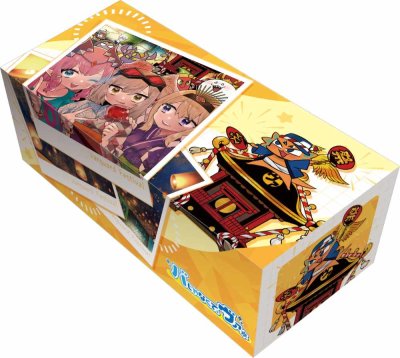 Bushiroad Limited Storage Dai Vanguard Festival 2026 "Not Ba, but Va. ver. Matsuri"