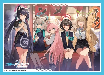 Bushiroad Sleeve Collection Extra Vol.480 "Blue Archive" (ซองคลุมการ์ดขนาด WS BF MTG SVE 60 ซอง)