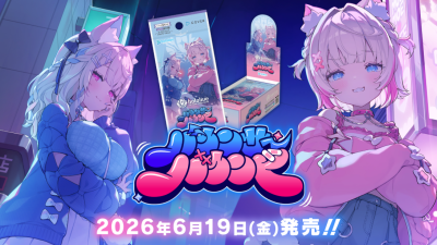 hololive OFFICIAL CARD GAME Booster Pack Vol.8 Bouncer Bound กล่องสุ่มการ์ด 16 ซอง(ภาษาญี่ปุ่น)