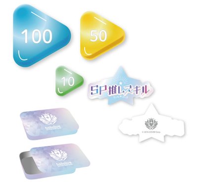 hololive OFFICIAL CARD GAME Official Effect Tag Set ชุดมาร์คเกอร์พลังการ์ด Hololive