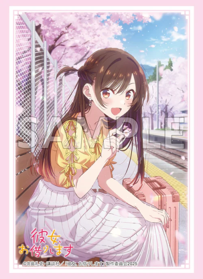 Bushiroad Sleeve Vol.4914 Rent-A-Girlfriend "Chizuru Mizuhara" Date ver. Part2  สะดุดรักยัยแฟนเช่า (ซองคลุมการ์ดขนาด WS BF MTG Rebirth 75ซอง)