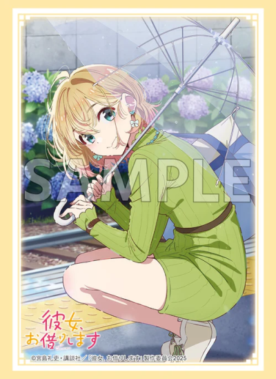 Bushiroad SleeveVol.4915 Rent-A-Girlfriend "Mami Nanami" Date ver. Part.2 (ซองคลุมการ์ดขนาด WS BF MTG Rebirth 75ซอง)