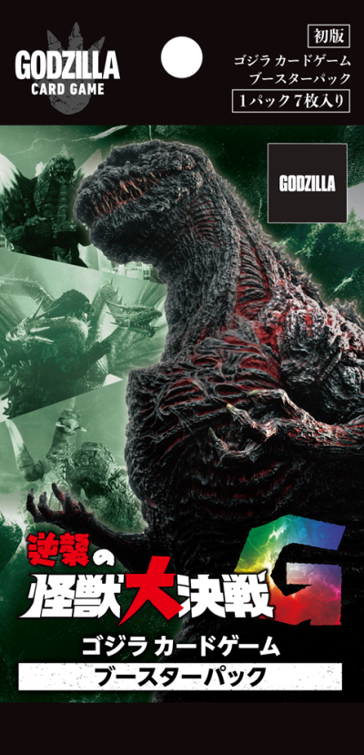 (1 ซอง) Godzilla Card Game Booster Set #2 - "G: The Great Monster Battle's Counterattack" - ภาษาญี่ปุ่น