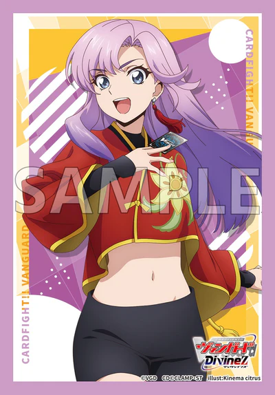 Vanguard Sleeve ซองคลุมการ์ด แวนการ์ด (70ซอง) ไซส์มินิ Mini Vol.808 Cardfight!! Vanguard "Nao Inabe" Pack