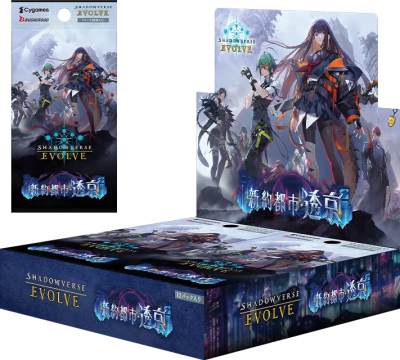 Shadowverse Evolve bp18: Booster Pack "New Testament City, Toukyou" (กล่องสุ่มการ์ดเกมชาโดวเวิร์ส 12 ซอง)