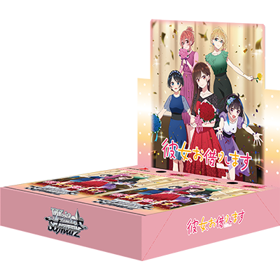 Weiss Schwarz Booster Rent-A-Girlfriend สะดุดรักยัยแฟนเช่า Vol.2 (กล่องสุ่มการ์ดWS 12 ซอง / 96 ใบ)