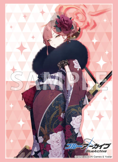 Bushiroad Sleeve Collection Vol.4920 Blue Archive "Aru (New Year)" (ซองคลุมการ์ดขนาด WS BF MTG Rebirth 75ซอง)